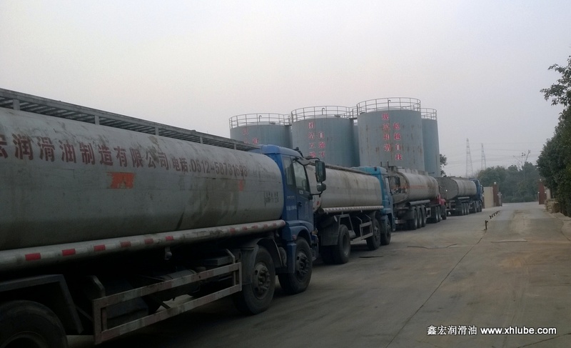 鑫宏润滑油